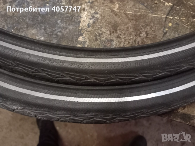 Гуми за велосипед , снимка 12 - Велосипеди - 49495400