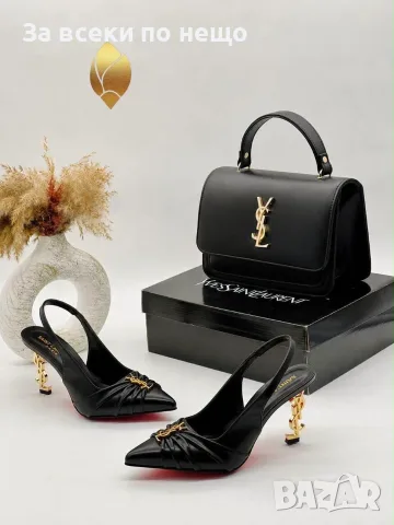 Yves Saint Laurent Дамска Чанта - Различни Цветове Код SEM-273