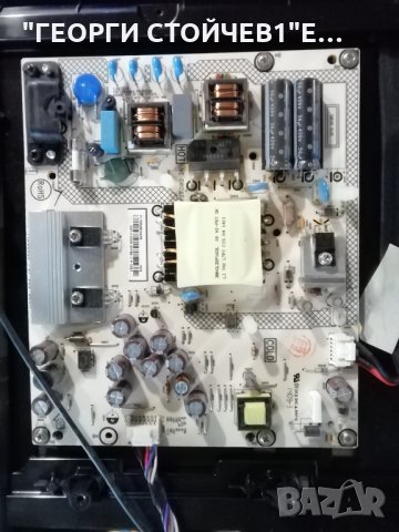 TX-32ASW504  СЪС СЧУПЕН ДИСПЛЕЙ, снимка 7 - Части и Платки - 30193058