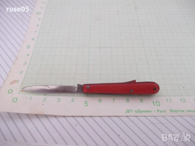 Ножка малка, снимка 2 - Колекции - 51712620