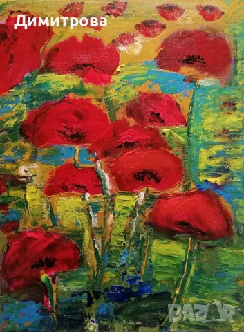 Картина, макове, снимка 1