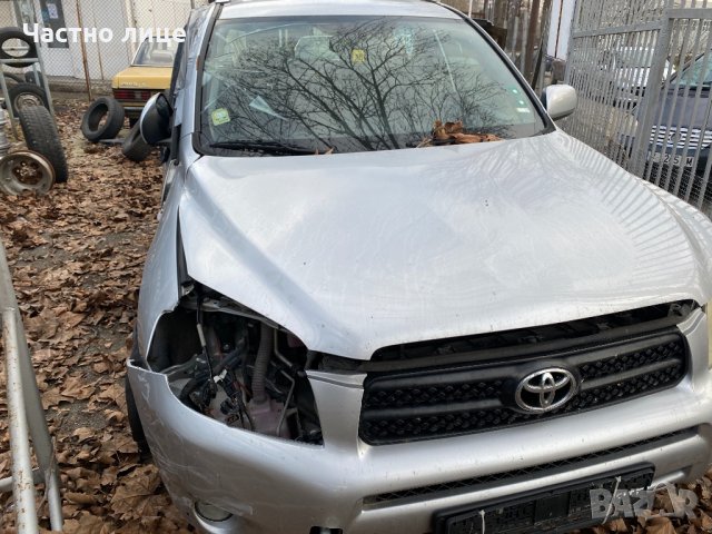Toyota RAV 4 2.2 D4D на части, снимка 2 - Автомобили и джипове - 31520707
