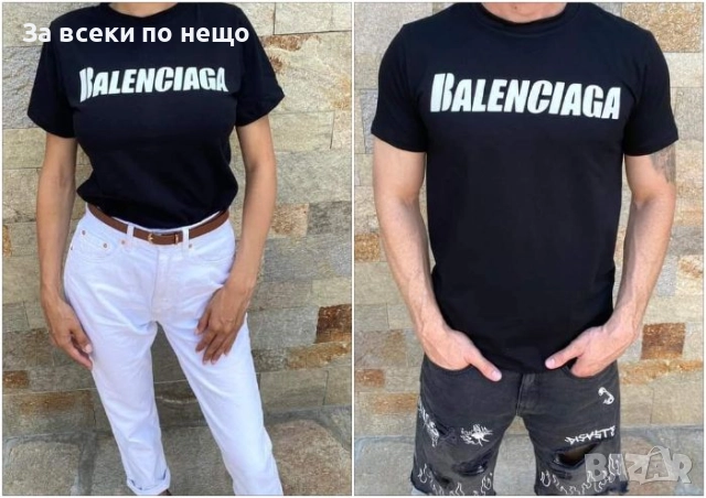 Karl Lagerfeld Унисекс Тениска👚👕Дамска Тениска Карл Лагерфелд👕Мъжка Тениска - 3 Модела Код LFS584