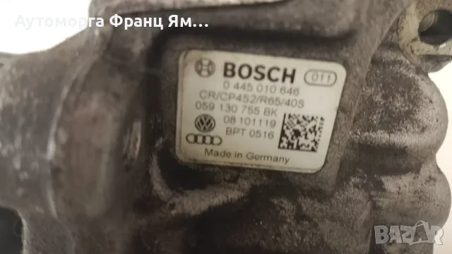 0445010646 059130755BK ГНП ЗА AUDI A4 B8 3,0TDI, снимка 3 - Части - 49752765