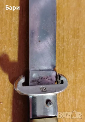 Стар ловен сгъваем нож,ножка DABO/INOX, снимка 13 - Колекции - 50180884