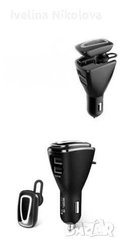 Безжични слушалки с USB зарядно за кола, снимка 4 - Слушалки, hands-free - 52691643