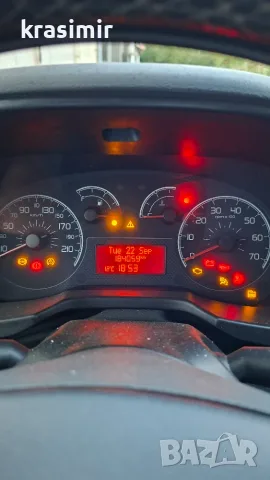 Fiat Qubo 1.3 multijet, снимка 9 - Автомобили и джипове - 56339707