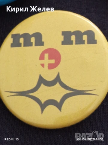 Рекламни значки 5 броя от соца стари редки за КОЛЕКЦИЯ ДЕКОРАЦИЯ 47563, снимка 5 - Колекции - 50571744