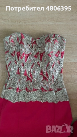 Официална рокля , снимка 5 - Рокли - 54366316