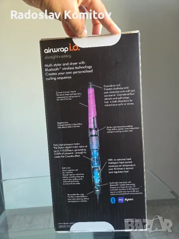 Dyson airwrap HS08 маша за коса, снимка 4 - Маши за коса - 56111665