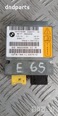 Airbag модул BMW E65 7-Series 2003г.	