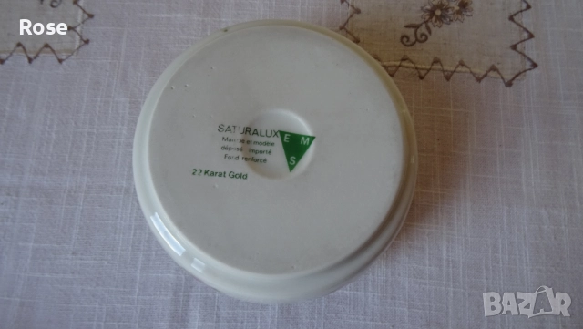Стар порцеланов овлажнител/изпарител. Saturalux  EMS  Франция  22 Karat Gold, снимка 9 - Други - 51660567
