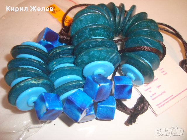 МАРКОВО НОВО КОЛИЕ от КОКОСОВ ОРЕХ ХЕНД МЕЙД 3935, снимка 6 - Колиета, медальони, синджири - 30410889