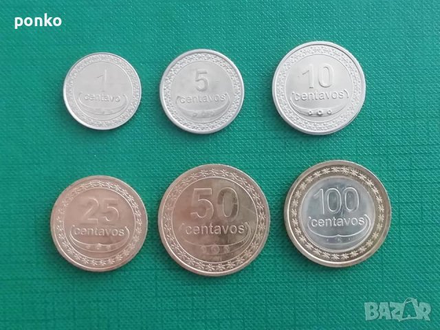 Екзотични монети - 1, снимка 10 - Нумизматика и бонистика - 24549707