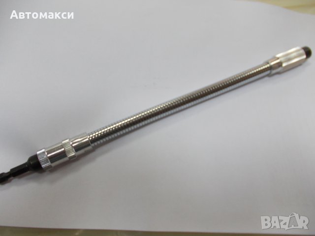Гъвкаво удължение за накрайници 1/4" 280мм.