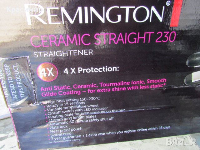 Керамична преса за коса Remington , снимка 15 - Преси за коса - 42225217