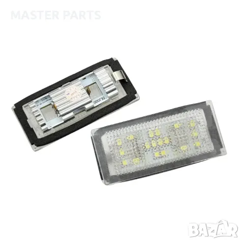 Супер ярки ЛЕД плафони за заден регистрационен номер БМВ, снимка 5 - Части - 48826152