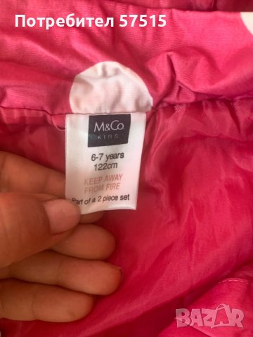 M&Co дъждобран момиче, снимка 5 - Детски якета и елеци - 38009437