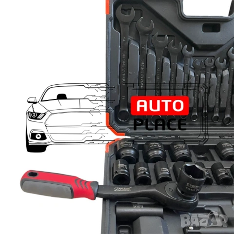 Гедоре с ударни вложки 37 части 1/2“ StahlMayer, снимка 9 - Гедорета - 53936039