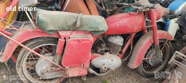 Б 250 Балкан балканче на части БЕЗ ДОКУМЕНТИ