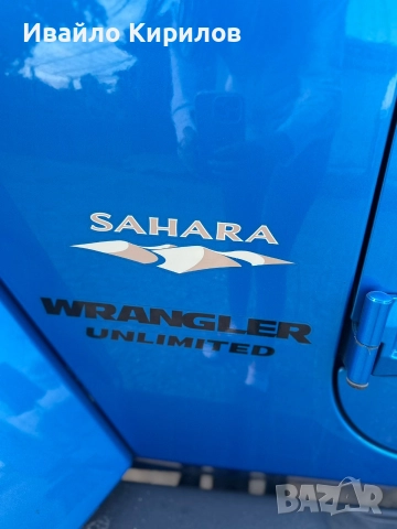 Jeep Wrangler Sahara Unlimited , снимка 5 - Автомобили и джипове - 52586842