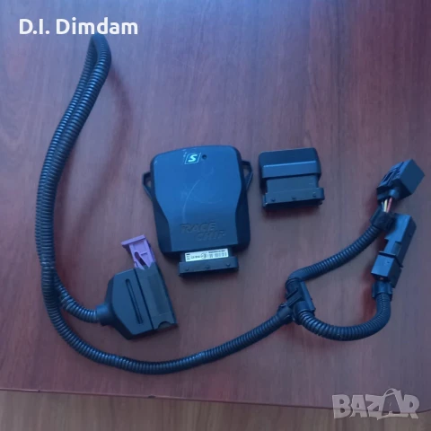 Чип тунинг за мерцедес W203 C220 CDI Tuning Chip Power, снимка 6 - Аксесоари и консумативи - 50804598