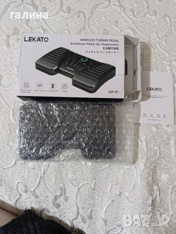 LEKATO Bluetooth педал за завъртане на страници, снимка 6 - Други - 53277344