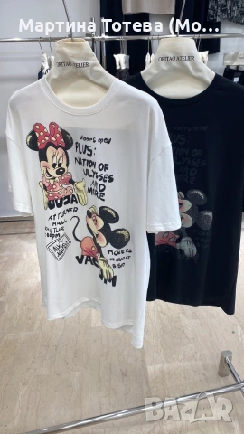 Дамски тениски