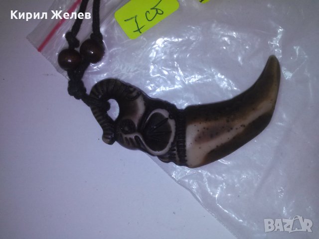 ХИПИ-МЕДАЛЬОН ВИСУЛКА 7429, снимка 3 - Колиета, медальони, синджири - 29771238