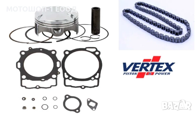 Комплект TOP END Топ енд VERTEX бутало гарнитури KTM EXC450R 2008-2011