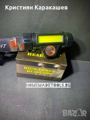 КОМПАКТЕН ЧЕЛНИК С ДВЕ LED СВЕТЛИНИ ANG-8101, снимка 1