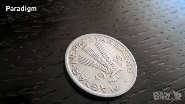 Монета - Унгария - 20 филера | 1959г., снимка 2 - Нумизматика и бонистика - 32074848