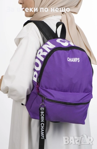 Лилава Раница Код SV-55