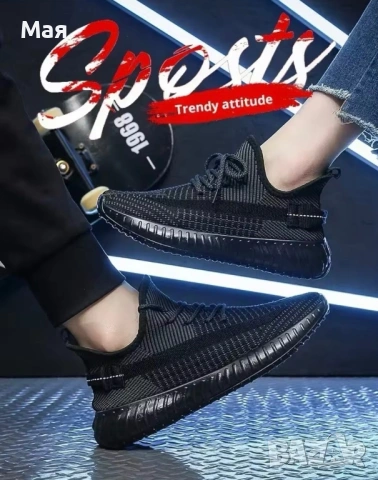 10 евро нови унисекс маратонки номер 36,37,38. 