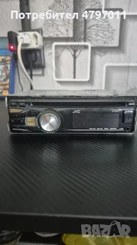 птодавам CD Jvs 
