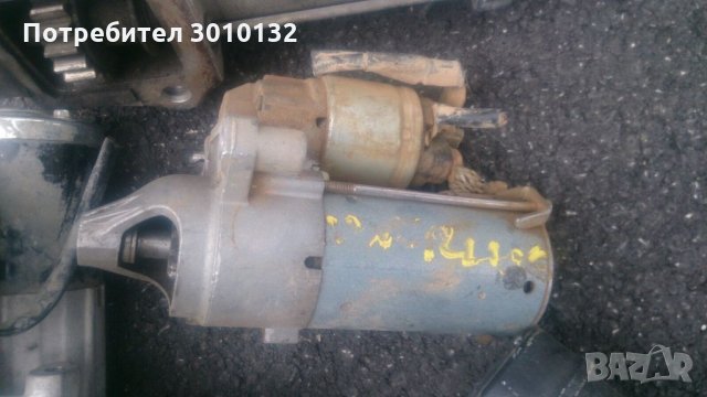 Стартери , снимка 6 - Части - 32148424