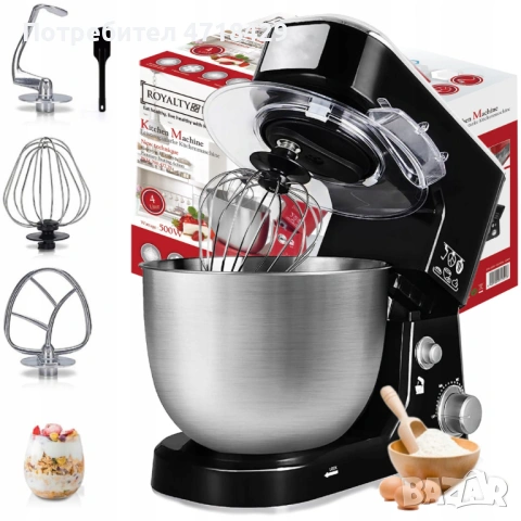 Планетарен кухненски миксер Royalty Line RL-PKM-700.472.2S, снимка 4 - Кухненски роботи - 53270691