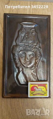 пана мед два броя за ценители , снимка 6 - Пана - 48592036