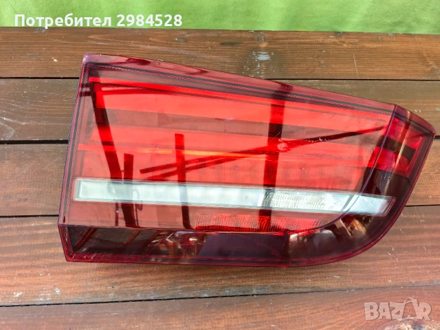 Десен вътрешен стоп за BMW X5 F15 / БМВ Х5 Ф15 със забележка, снимка 6 - Части - 51000792