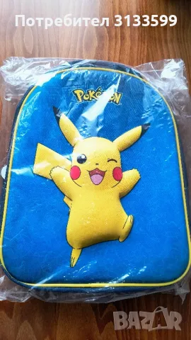Детска раница Pokemon 