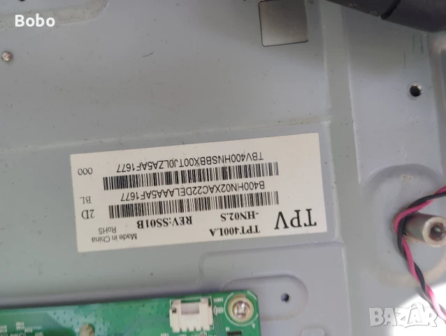 Main board 715G6947-M01-000-004Y, снимка 2 - Части и Платки - 50697636