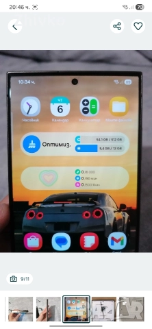 SAMSUNG GALAXY S24 ULTRA 12GB/512 PAMET, снимка 3 - Samsung - 52851244