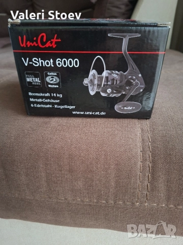 макара Uni Cat V-Shot 6000, снимка 6 - Макари - 51874752