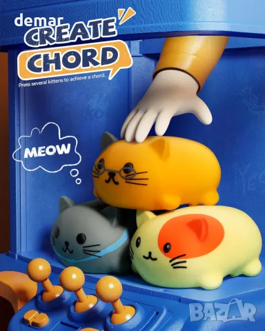 Ruko 3589 Музикални котенца, музикална скала с докосване,3-9 год, 8 бр, снимка 5 - Музикални играчки - 48480891