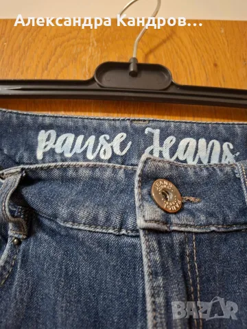 Дънки Pause jeans, снимка 3 - Дънки - 55743564