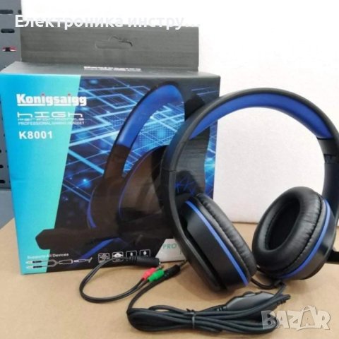 Геймърски слушалки с микрофон Konigsaigg K8001, снимка 2 - Bluetooth слушалки - 42378038