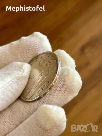 5 песети 1870 г, Испания - сребърна монета, снимка 3 - Нумизматика и бонистика - 51474612