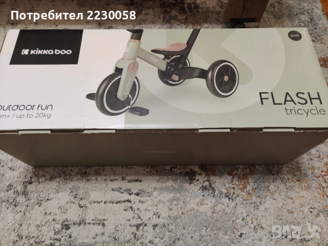 Чисто Нова детска триколка KIKKABOO Flip Army Green – 5в1