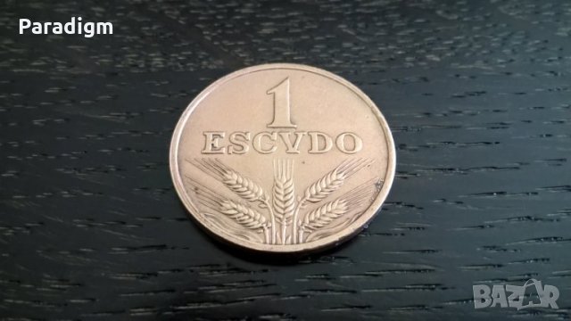 Монета - Португалия - 1 ескудо | 1979г., снимка 2 - Нумизматика и бонистика - 29306511
