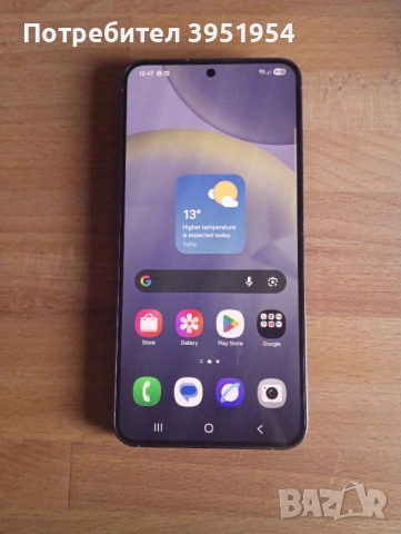 Samsung Galaxy S24 (SM-S921B/DS) - 128GB / 8GB RAM - Cobalt Violet, снимка 9 - Samsung - 54171309